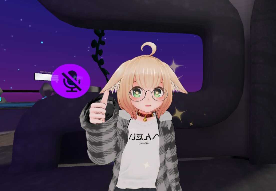 Flying RGB Mic. Follower Screenshot