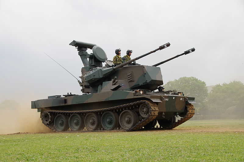 japanese Type-87 SPAAG Screenshot