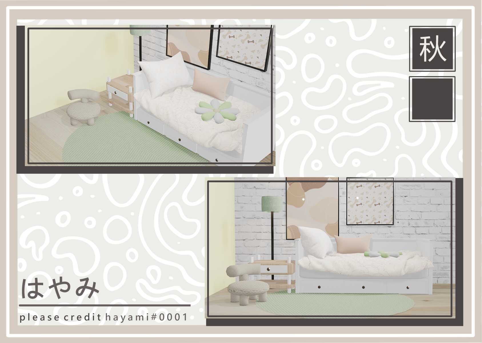 Aki Bedroom Set Screenshot