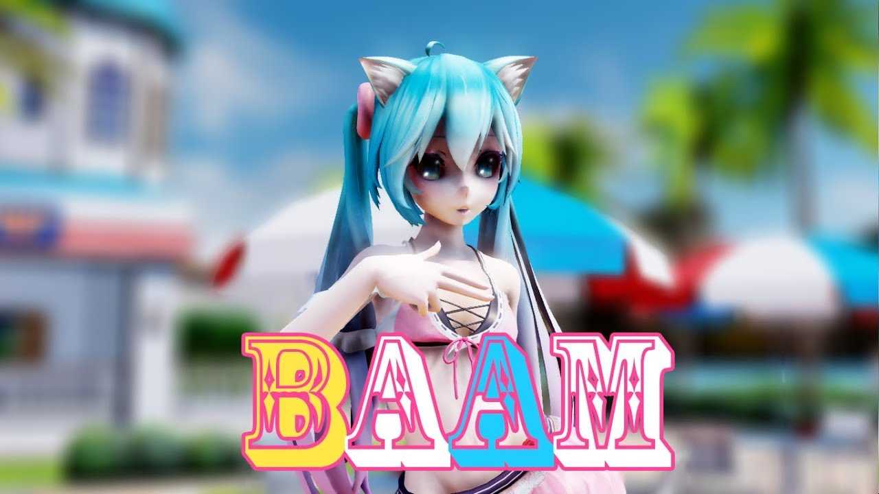 Baam (Asaki Mei) Screenshot