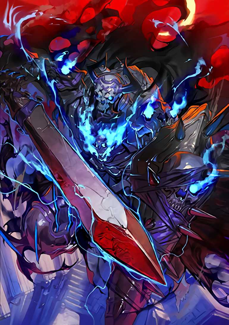 King Hassan Screenshot