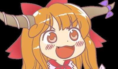 Suika Ibuki Screenshot