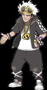 Guzma (Non-working mouth) Screenshot