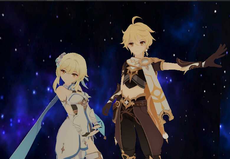 Lumine and Aether Screenshot