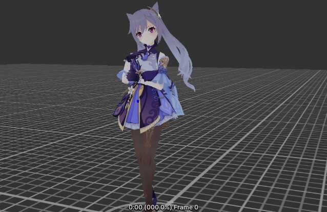 Keqing  ( Genshin Impact ) Screenshot