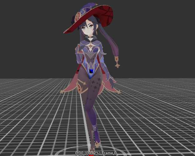 Mona ( Genshin Impact ) Screenshot