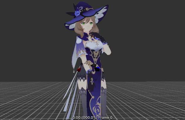 Lisa ( Genshin Impact ) Screenshot