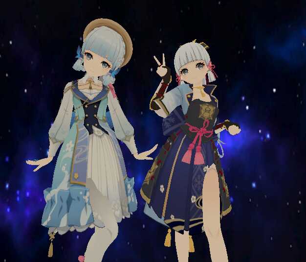 Kamisato Ayaka Screenshot