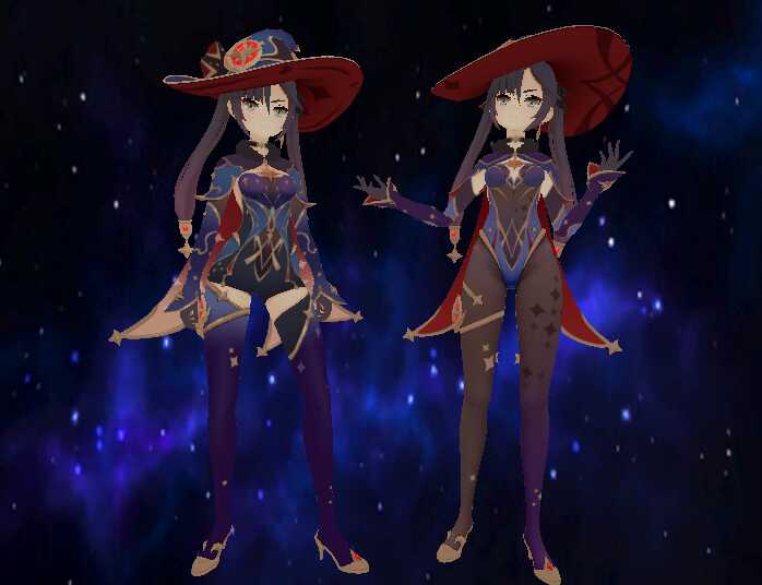 Astrologist Mona Megistus Screenshot