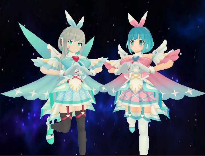 Valentine's Day Ico And RiCo  Screenshot