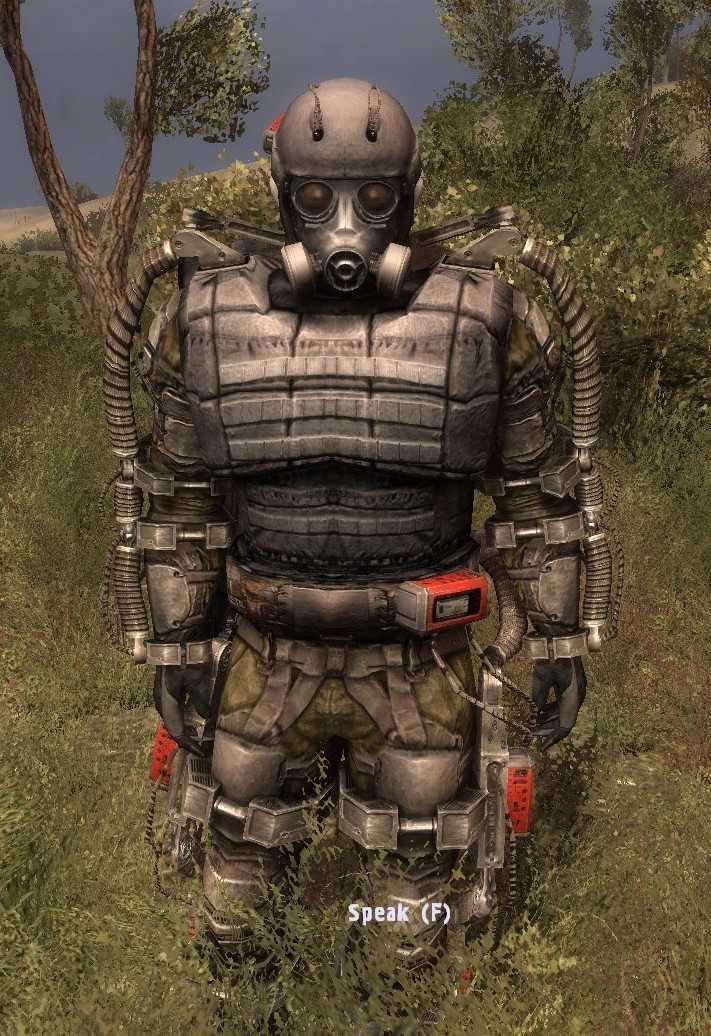Exoskeleton Screenshot