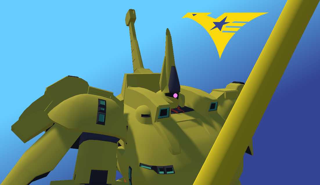 PMX-003 The O Screenshot