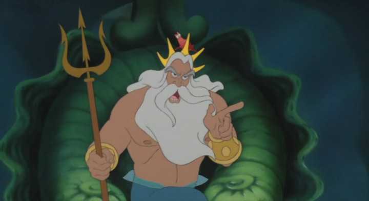 King Triton Screenshot