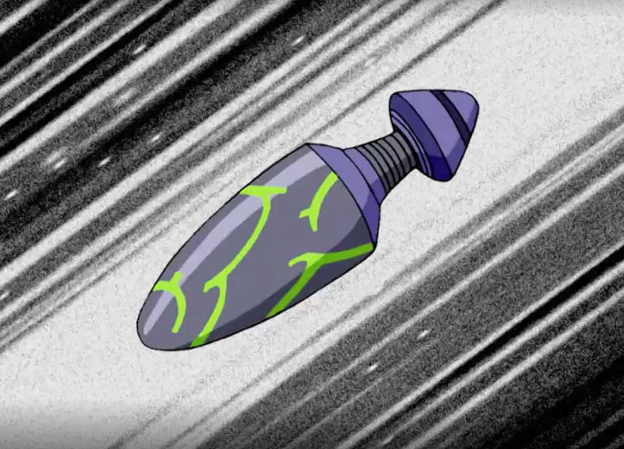 Ben 10 Butt Plug Screenshot