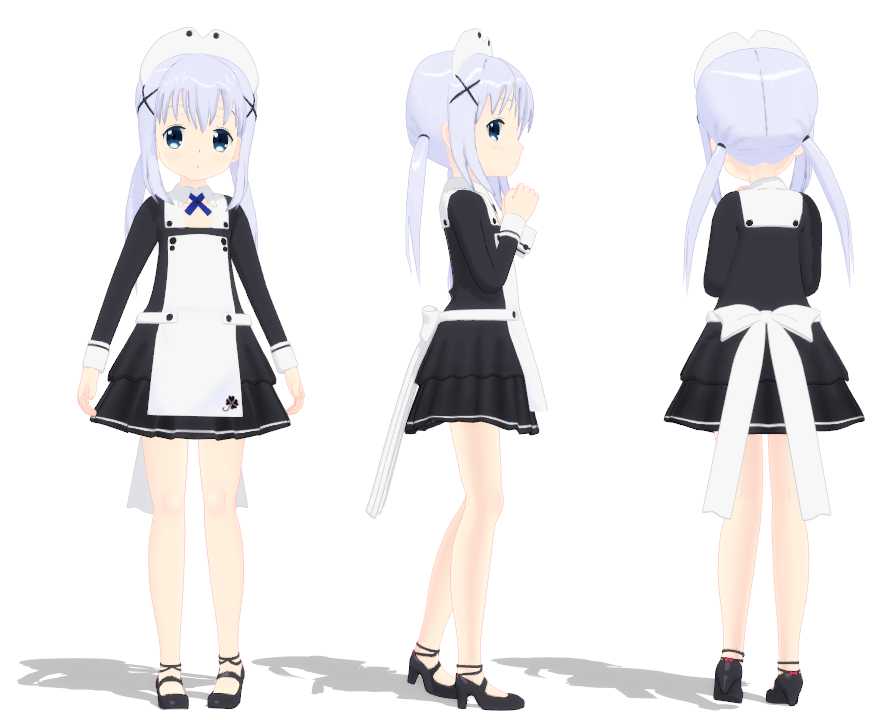 Chino Kafuu (with Lip Sync) Screenshot