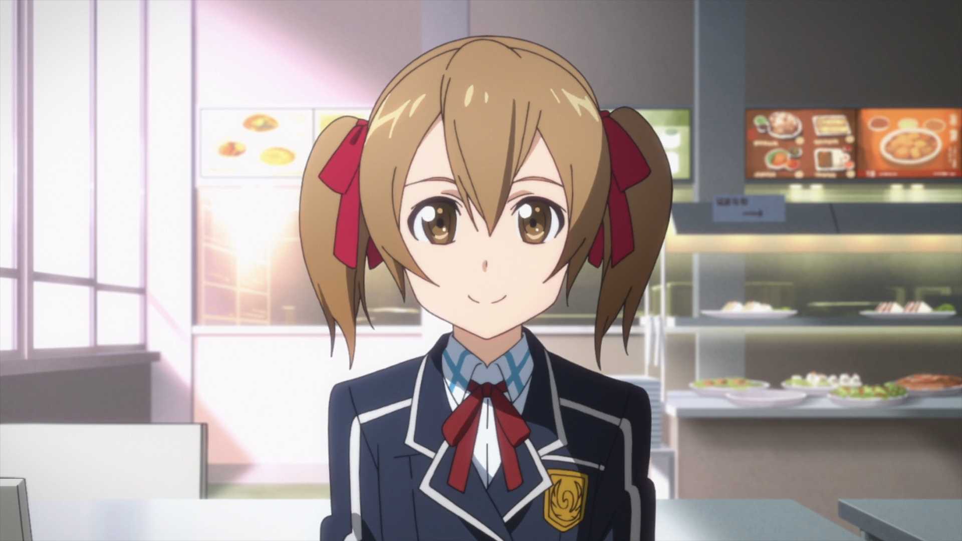 Silica School Uniform Screenshot