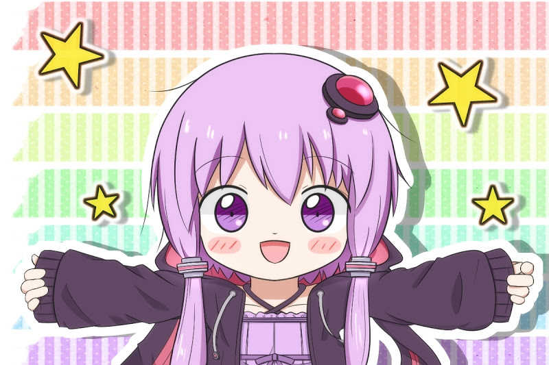 Yuzuki Yukari Chibi  Screenshot