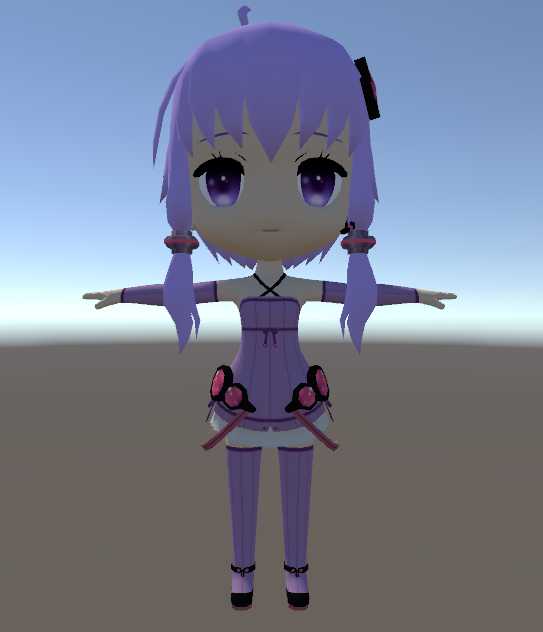 Yuzuki Yukari Chibi  Screenshot