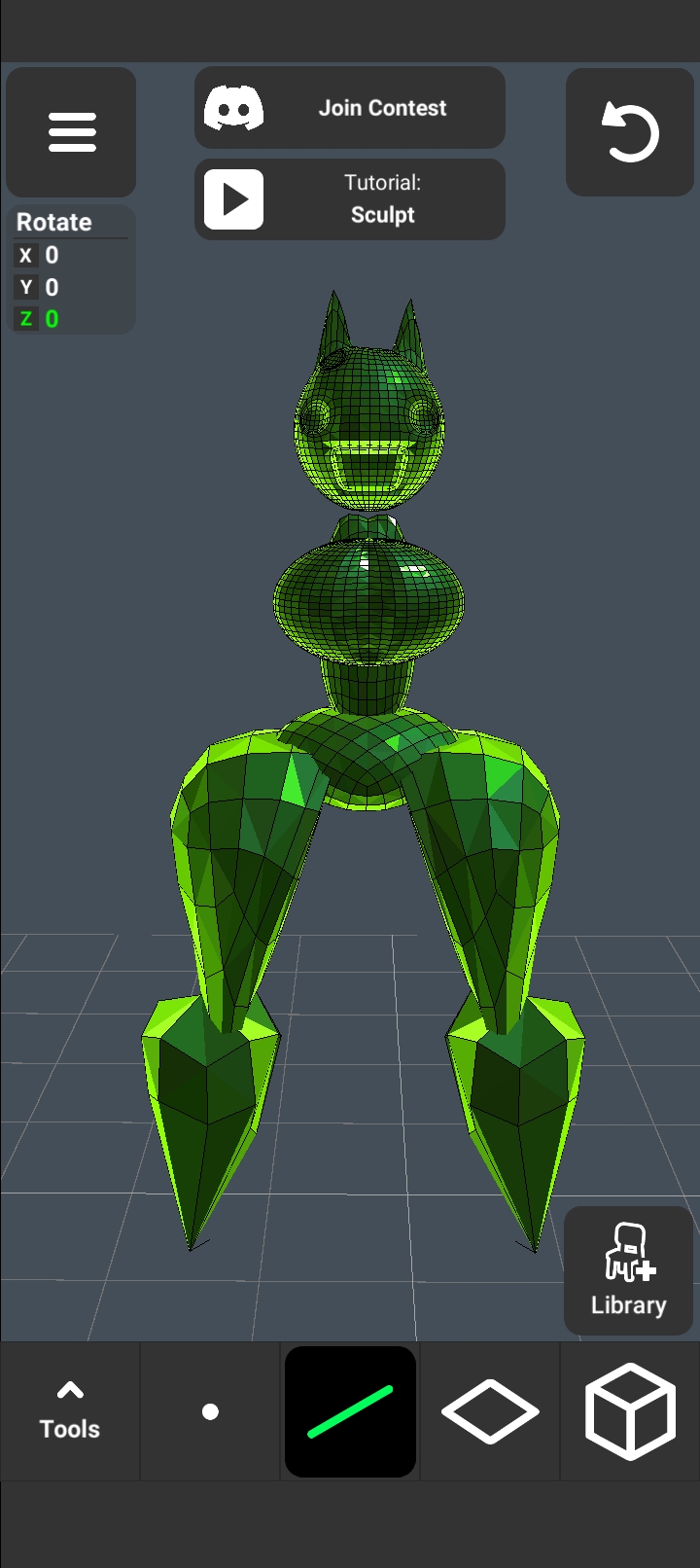 Xenolith  Screenshot