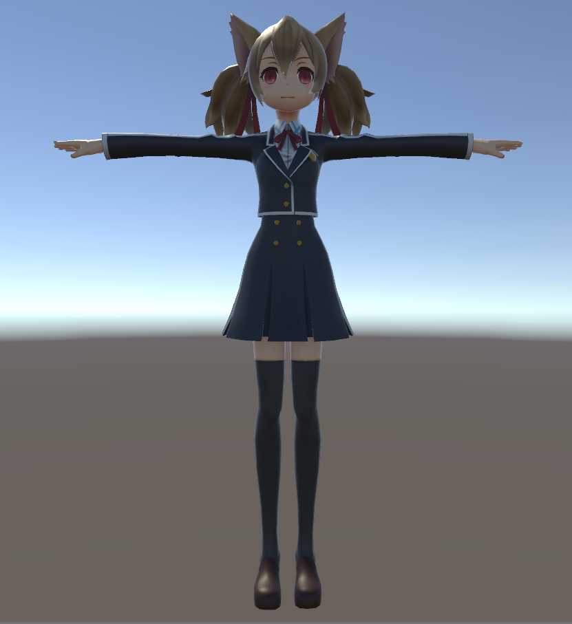 Silica School Uniform Screenshot