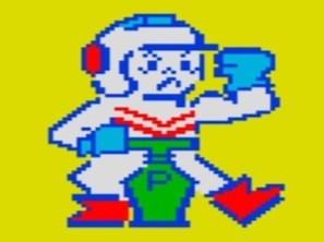 Dig Dug - Taizo Hori Screenshot