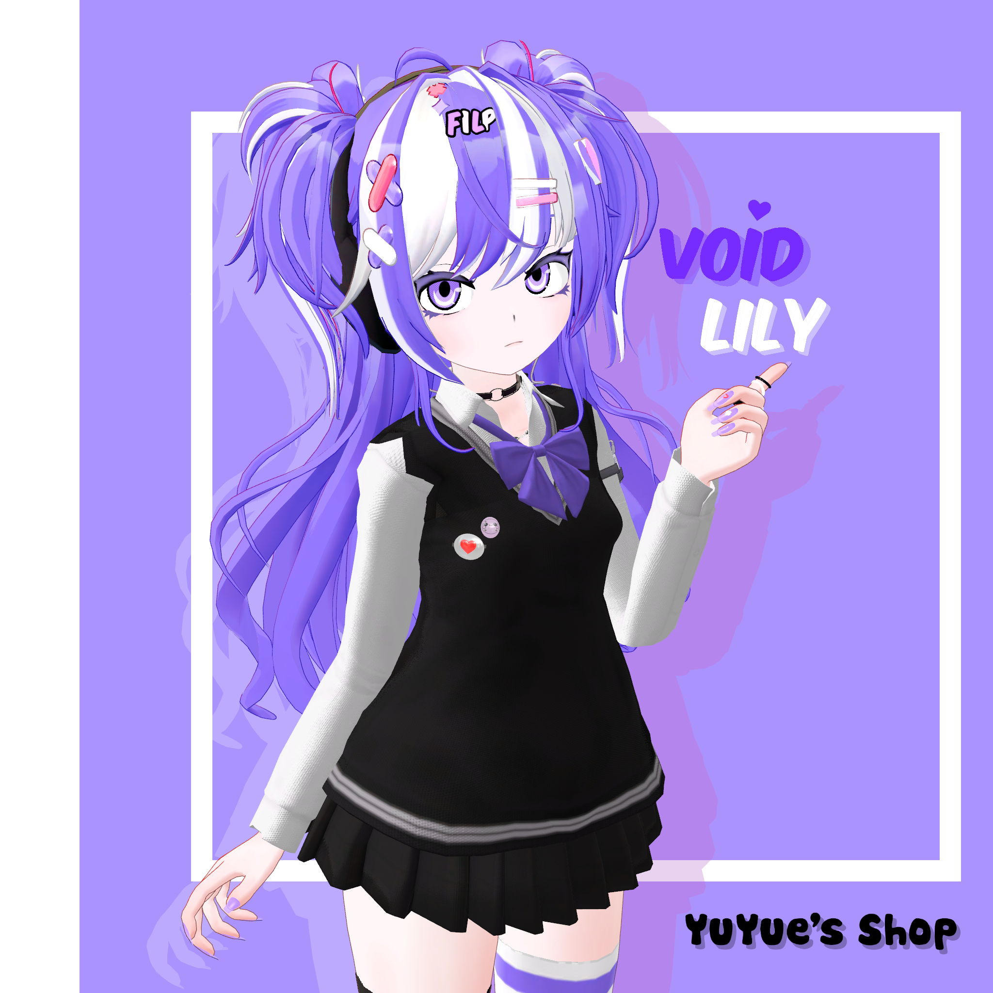 Void Lily Screenshot